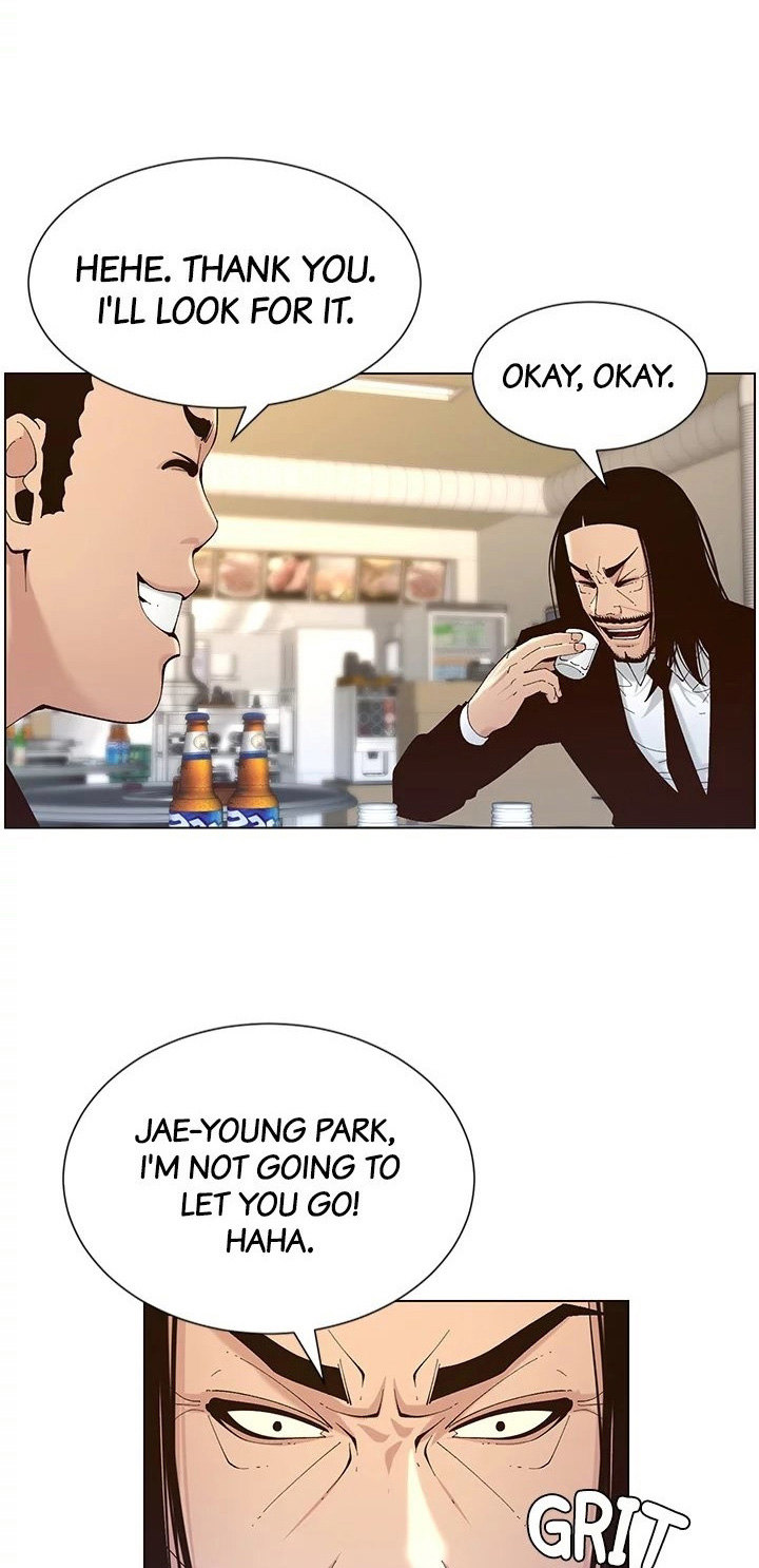 Father’s Lust Chapter 119