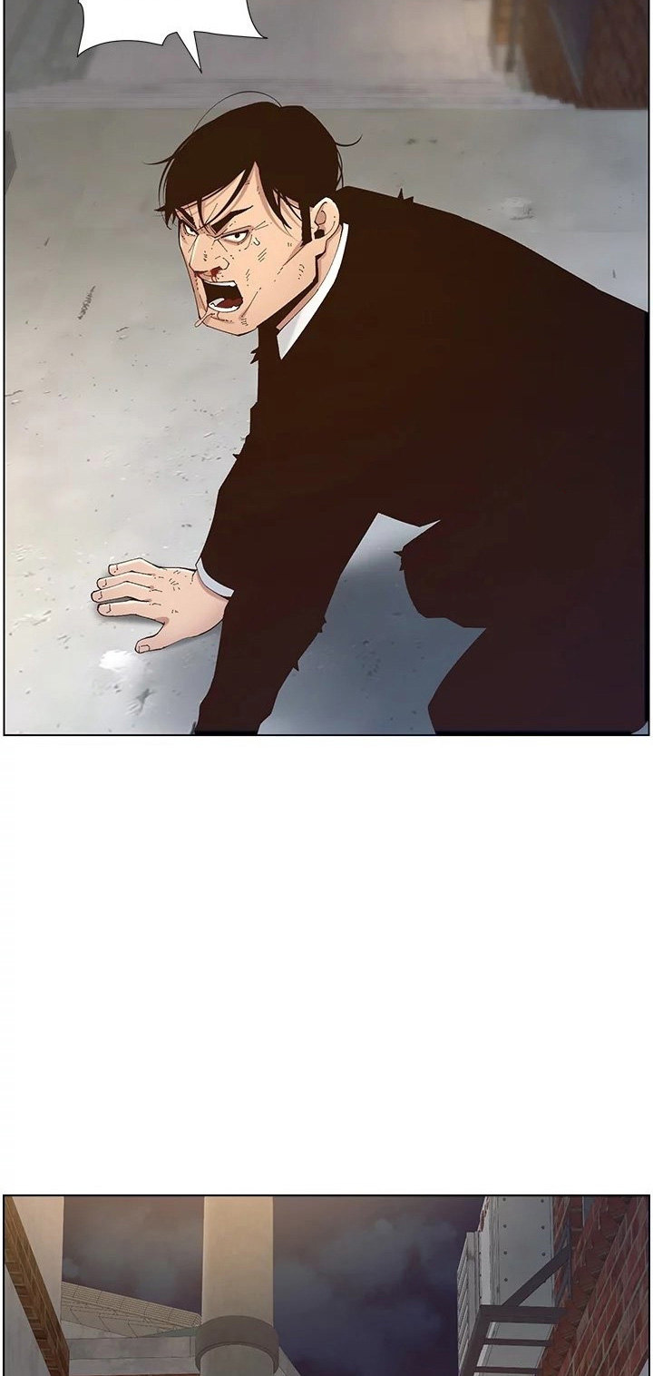 Father’s Lust Chapter 119
