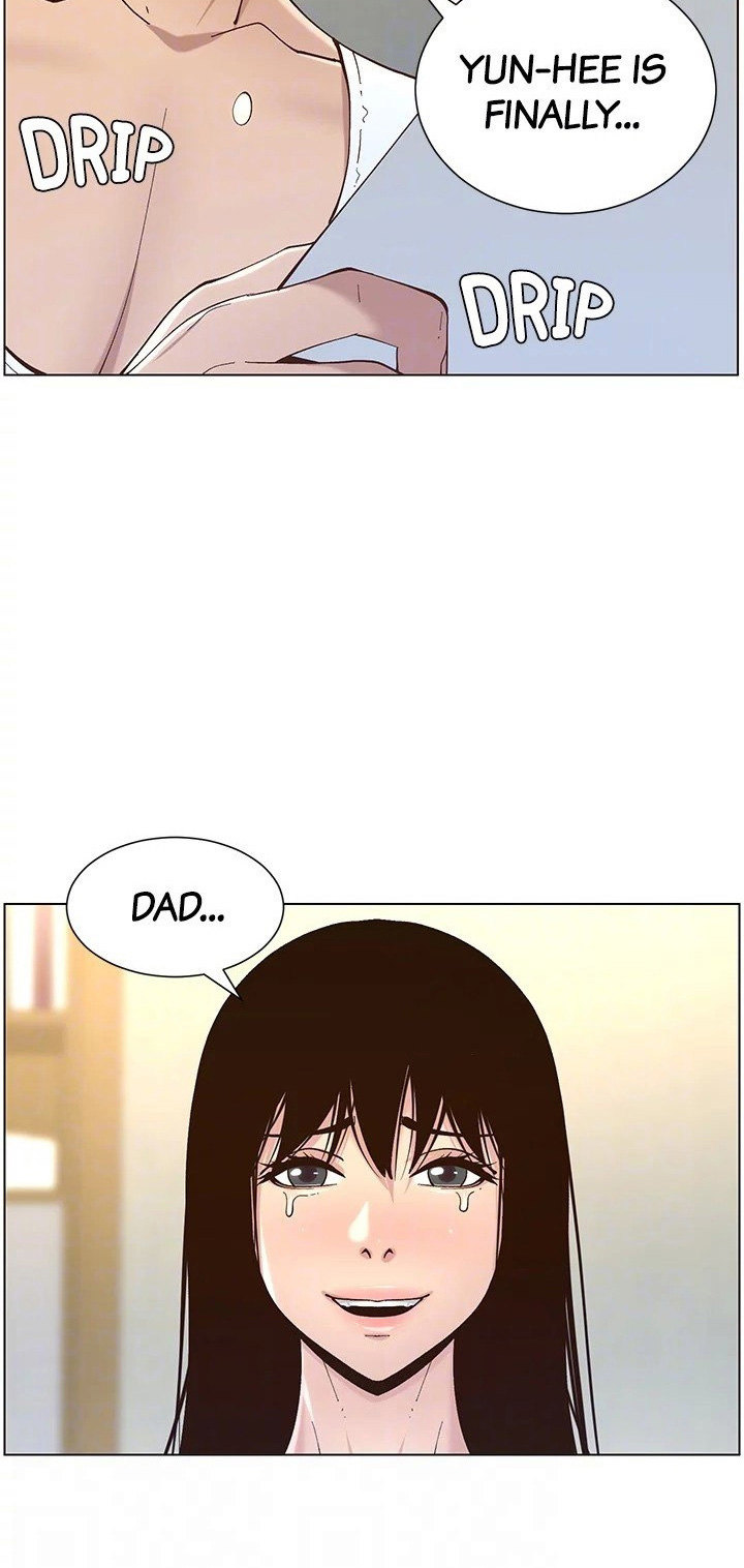 Father’s Lust Chapter 119