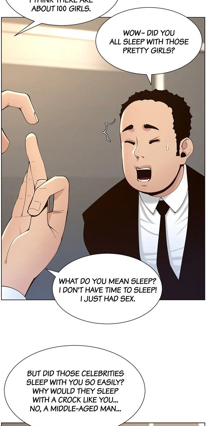 Father’s Lust Chapter 119