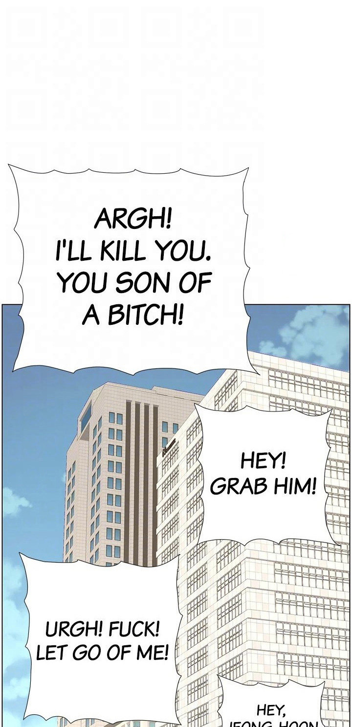 Father’s Lust Chapter 119