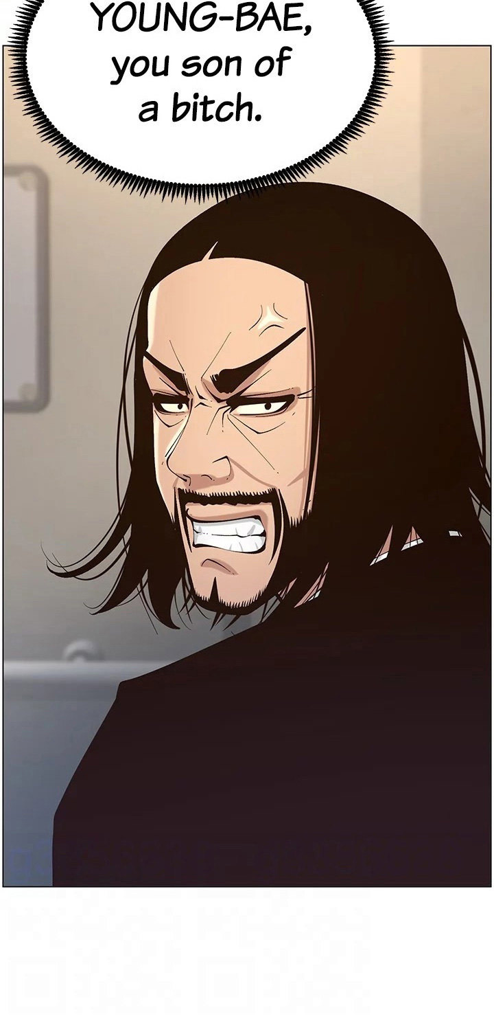Father’s Lust Chapter 119