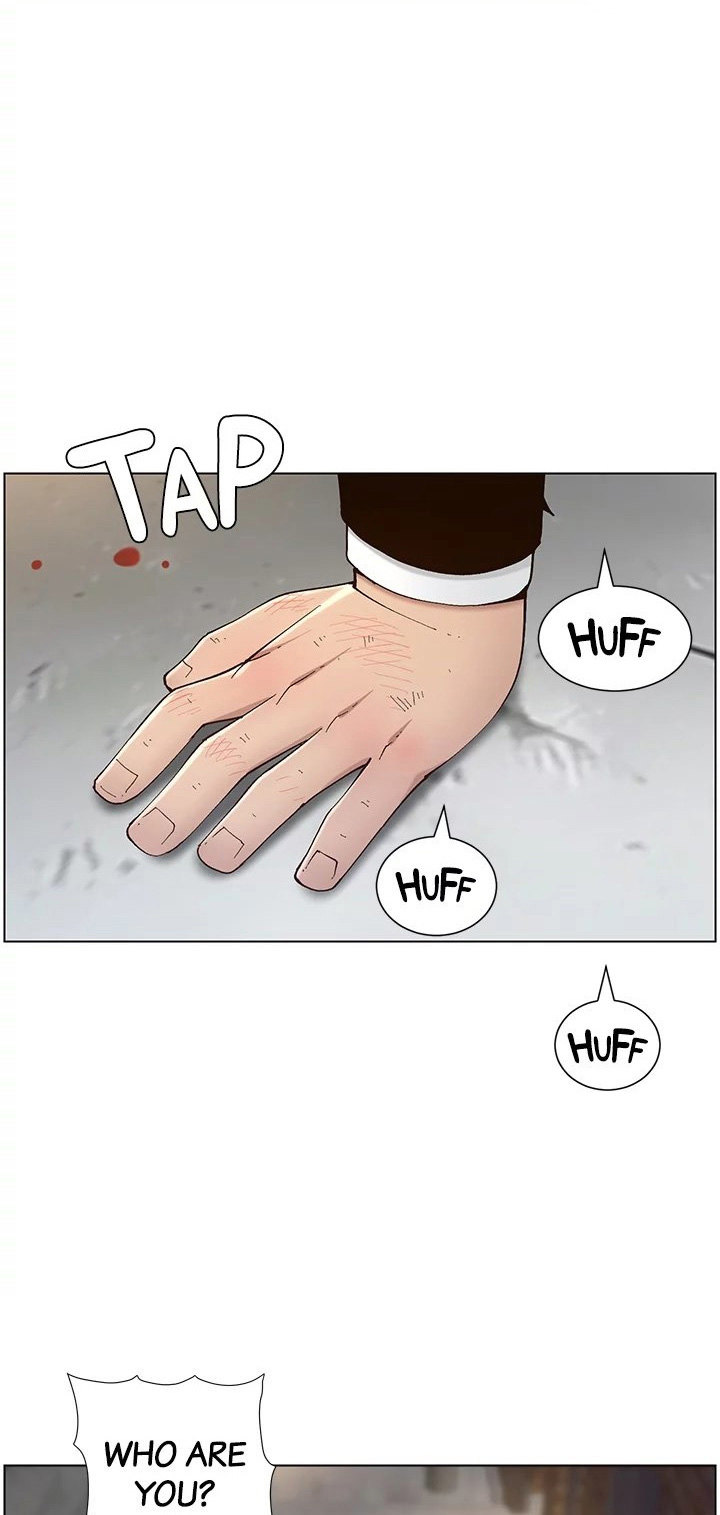 Father’s Lust Chapter 119