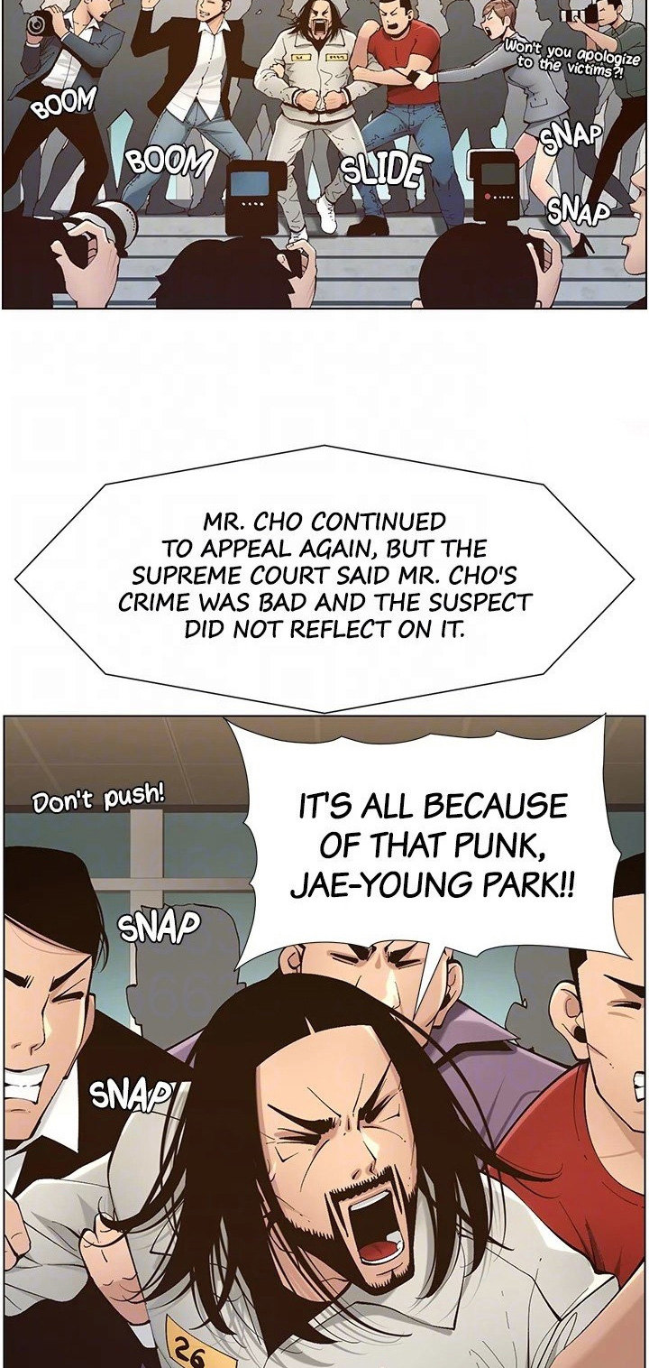Father’s Lust Chapter 119