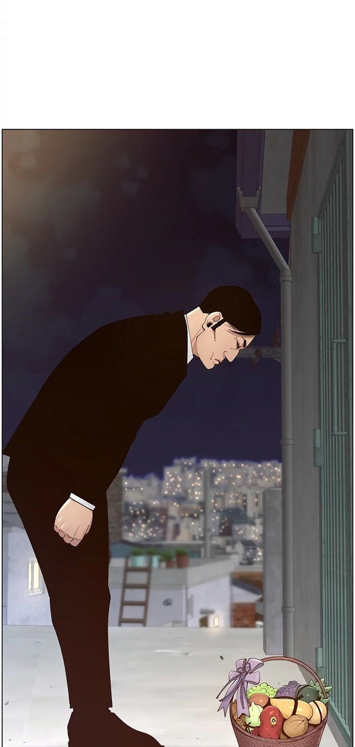Father’s Lust Chapter 119