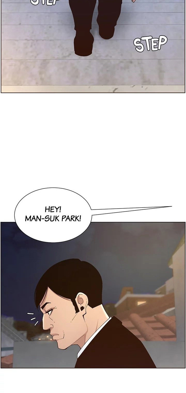 Father’s Lust Chapter 119
