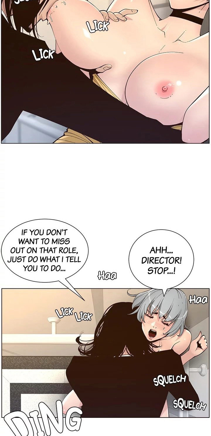 Father’s Lust Chapter 119