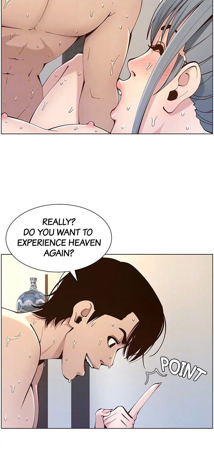 Father’s Lust Chapter 119