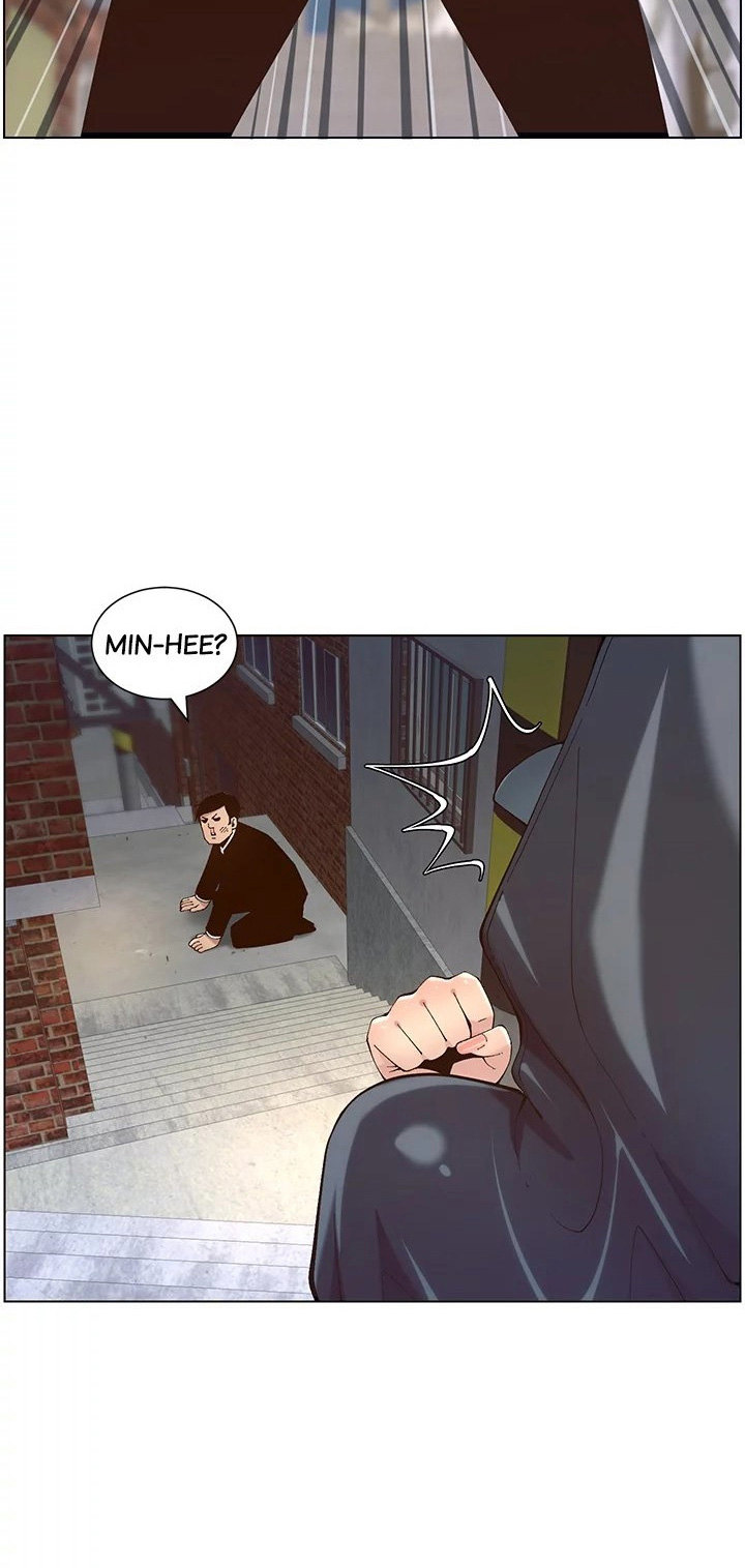 Father’s Lust Chapter 119
