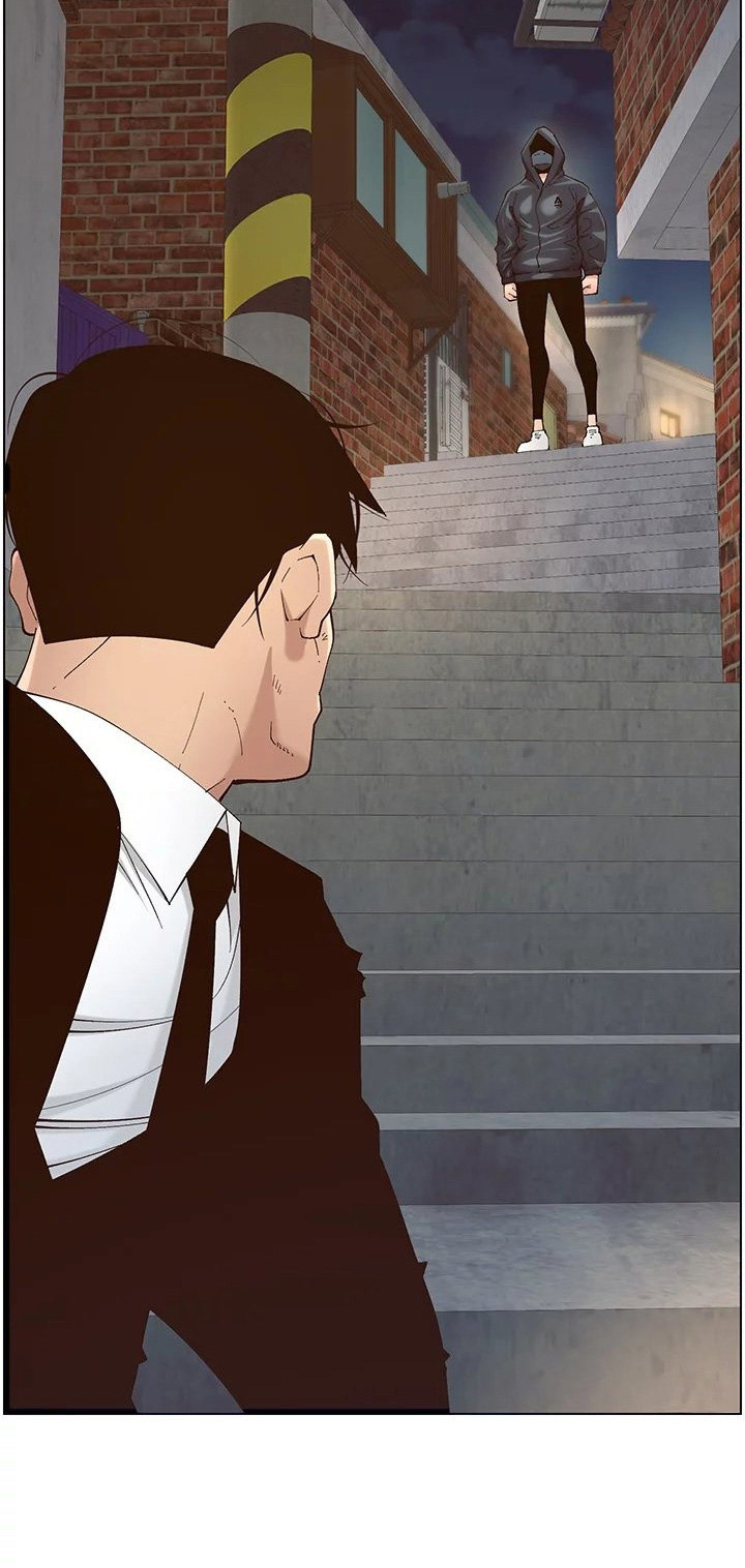 Father’s Lust Chapter 119