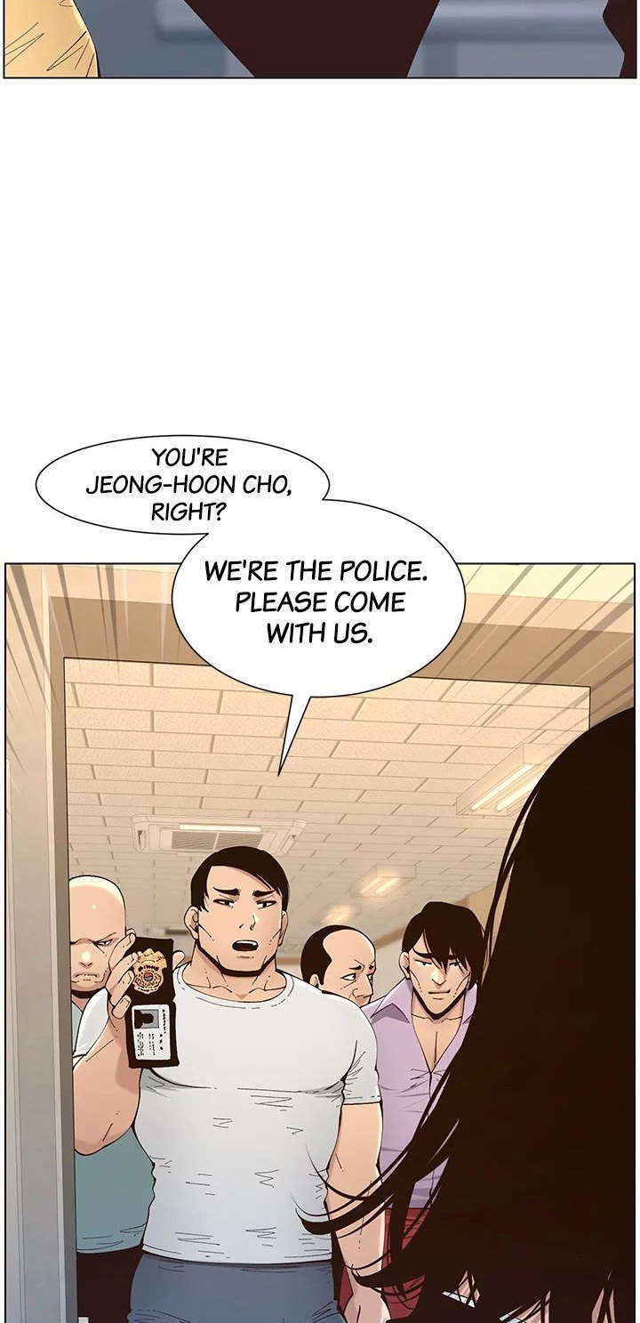 Father’s Lust Chapter 119