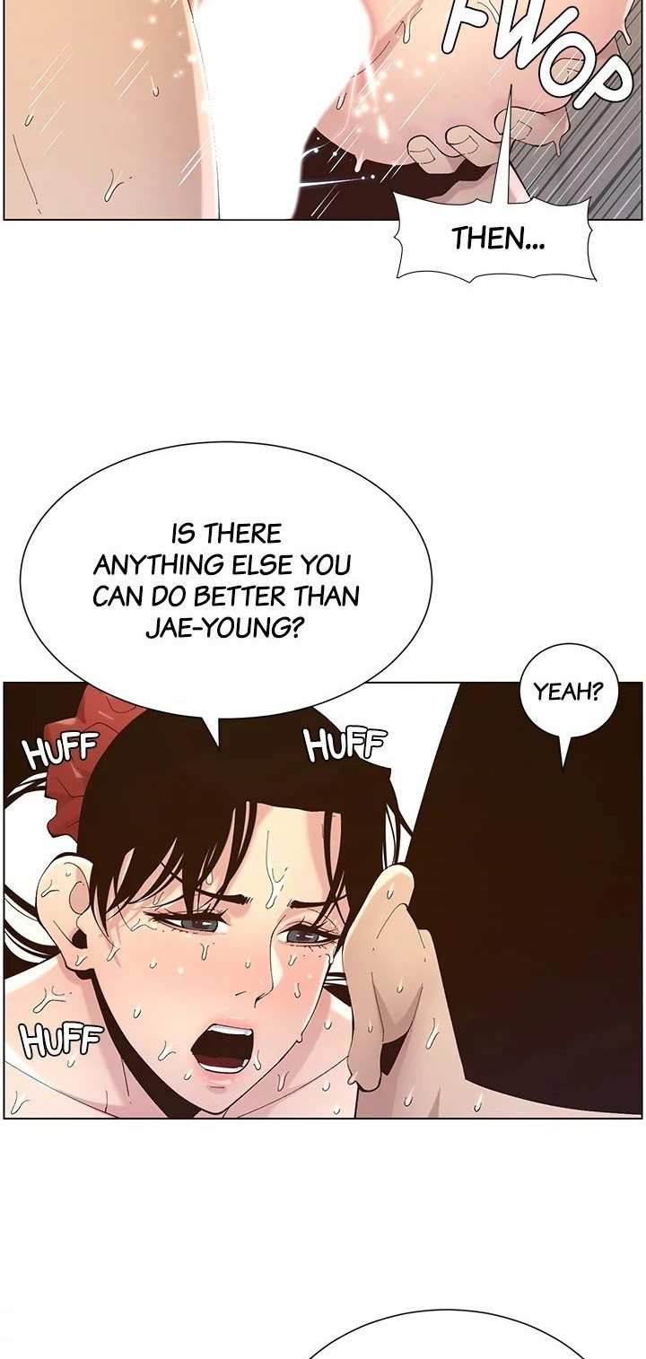 Father’s Lust Chapter 119