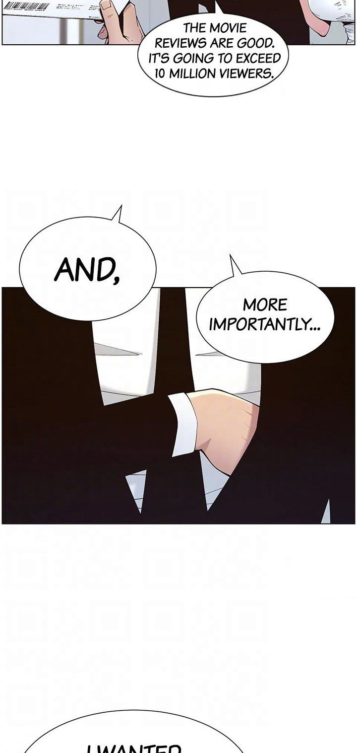 Father’s Lust Chapter 119