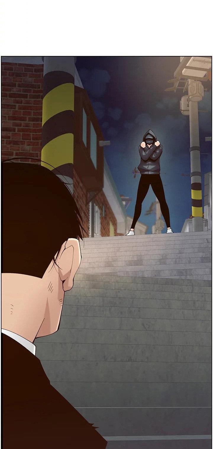 Father’s Lust Chapter 119