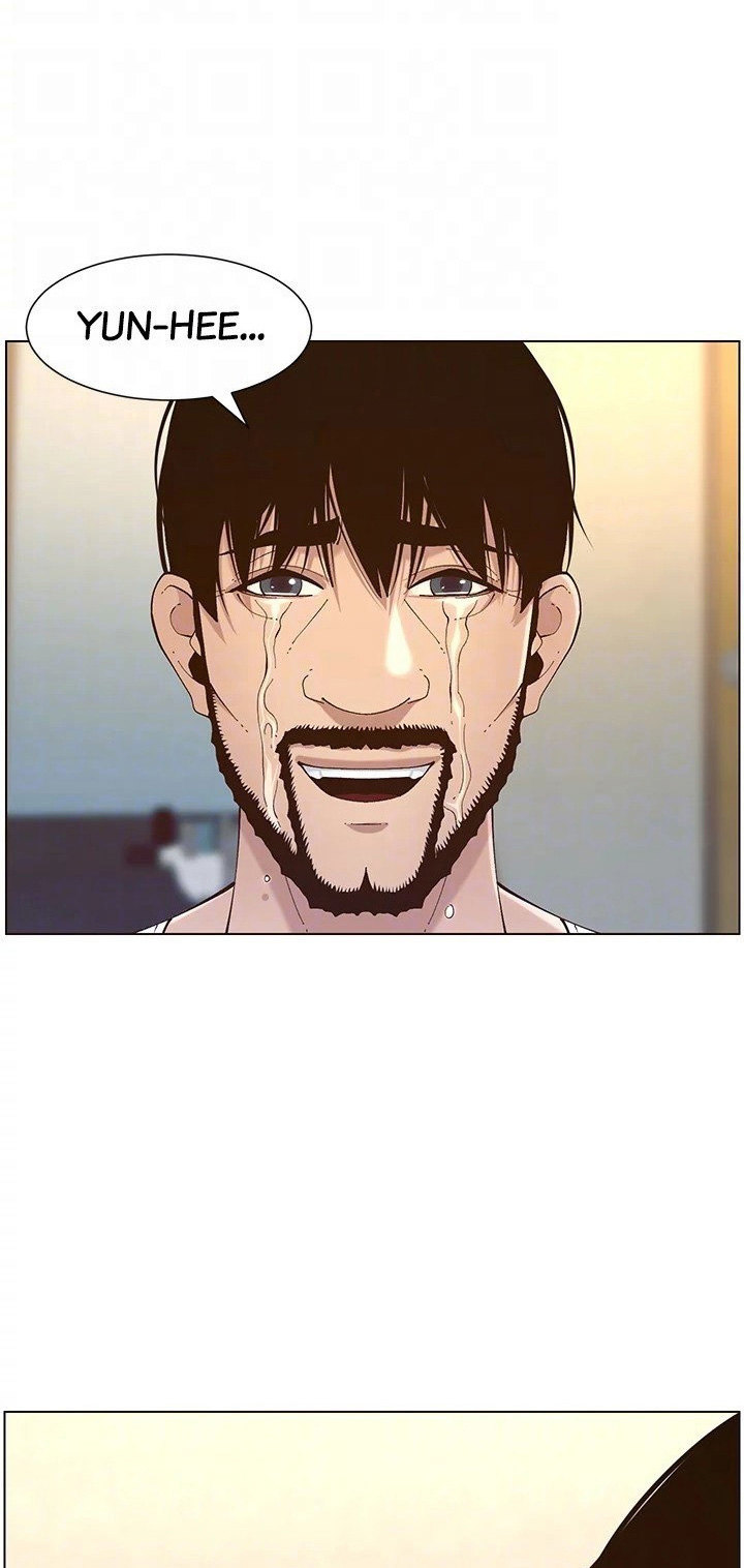 Father’s Lust Chapter 119