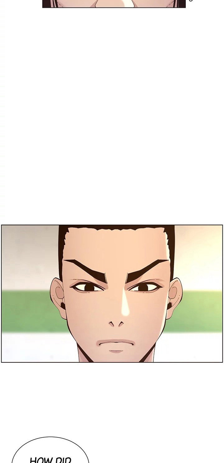 Father’s Lust Chapter 119
