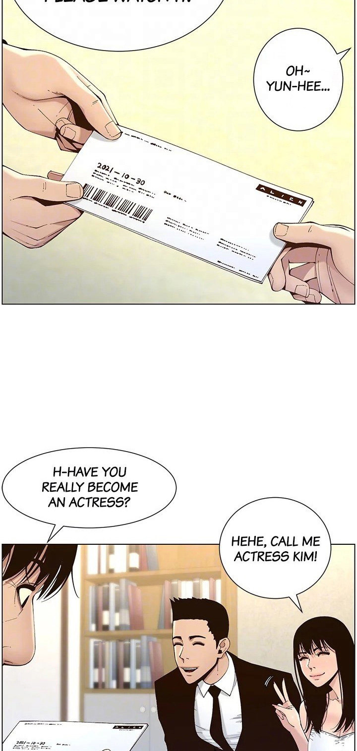 Father’s Lust Chapter 119