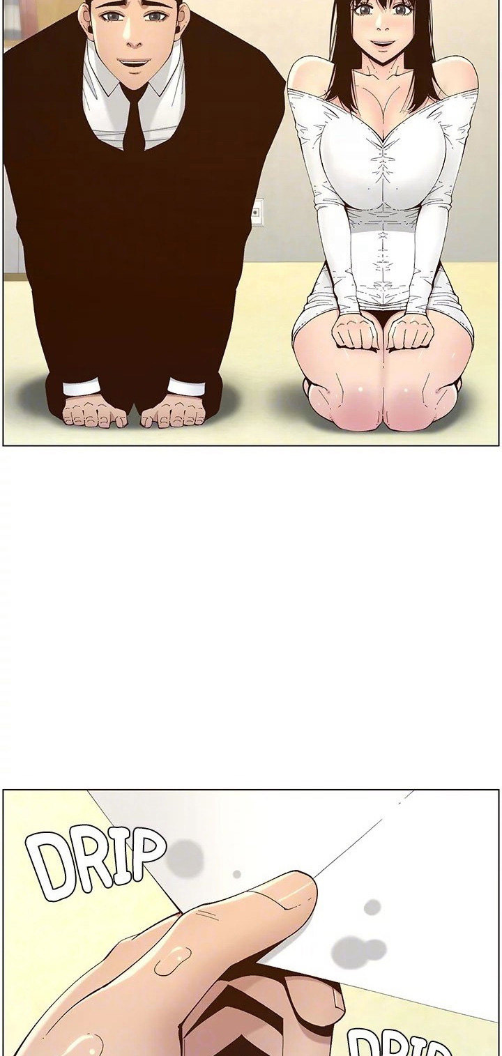 Father’s Lust Chapter 119