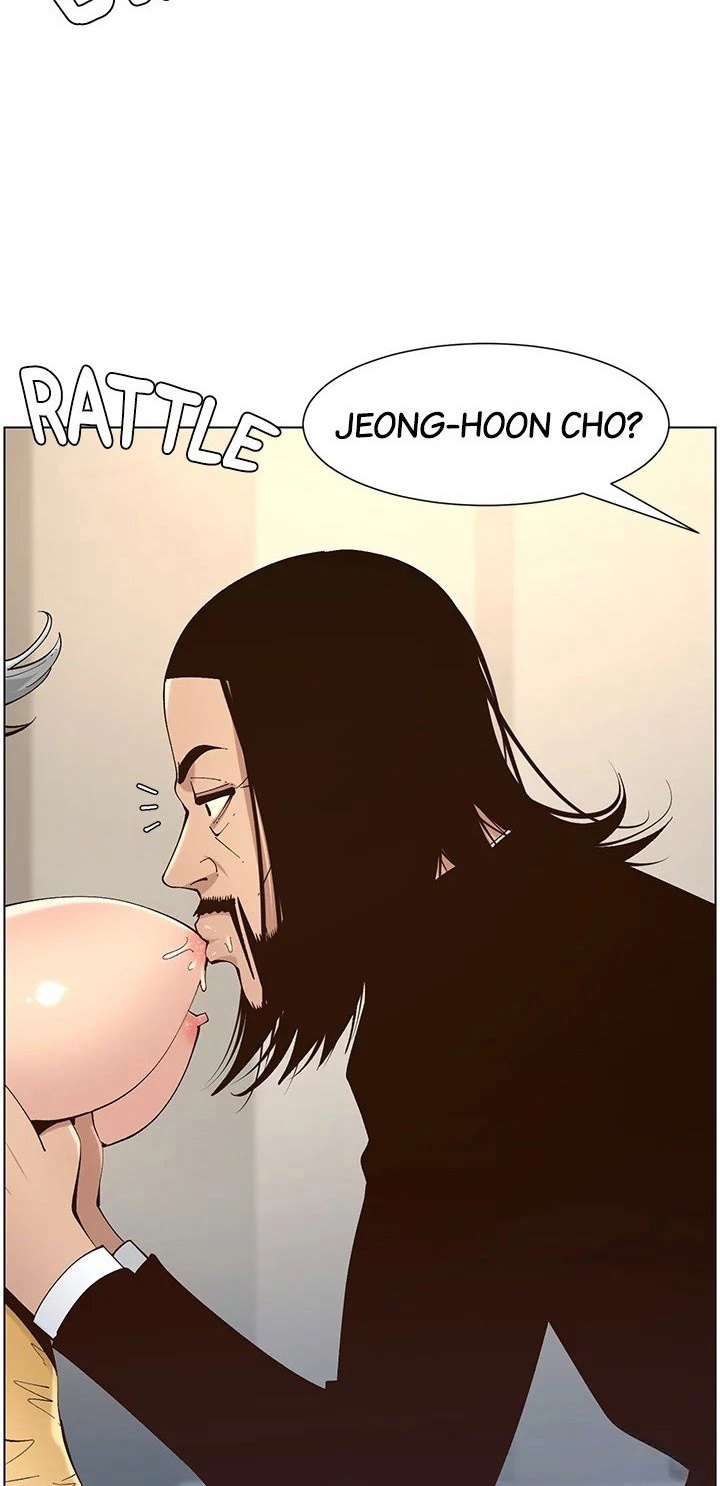 Father’s Lust Chapter 119