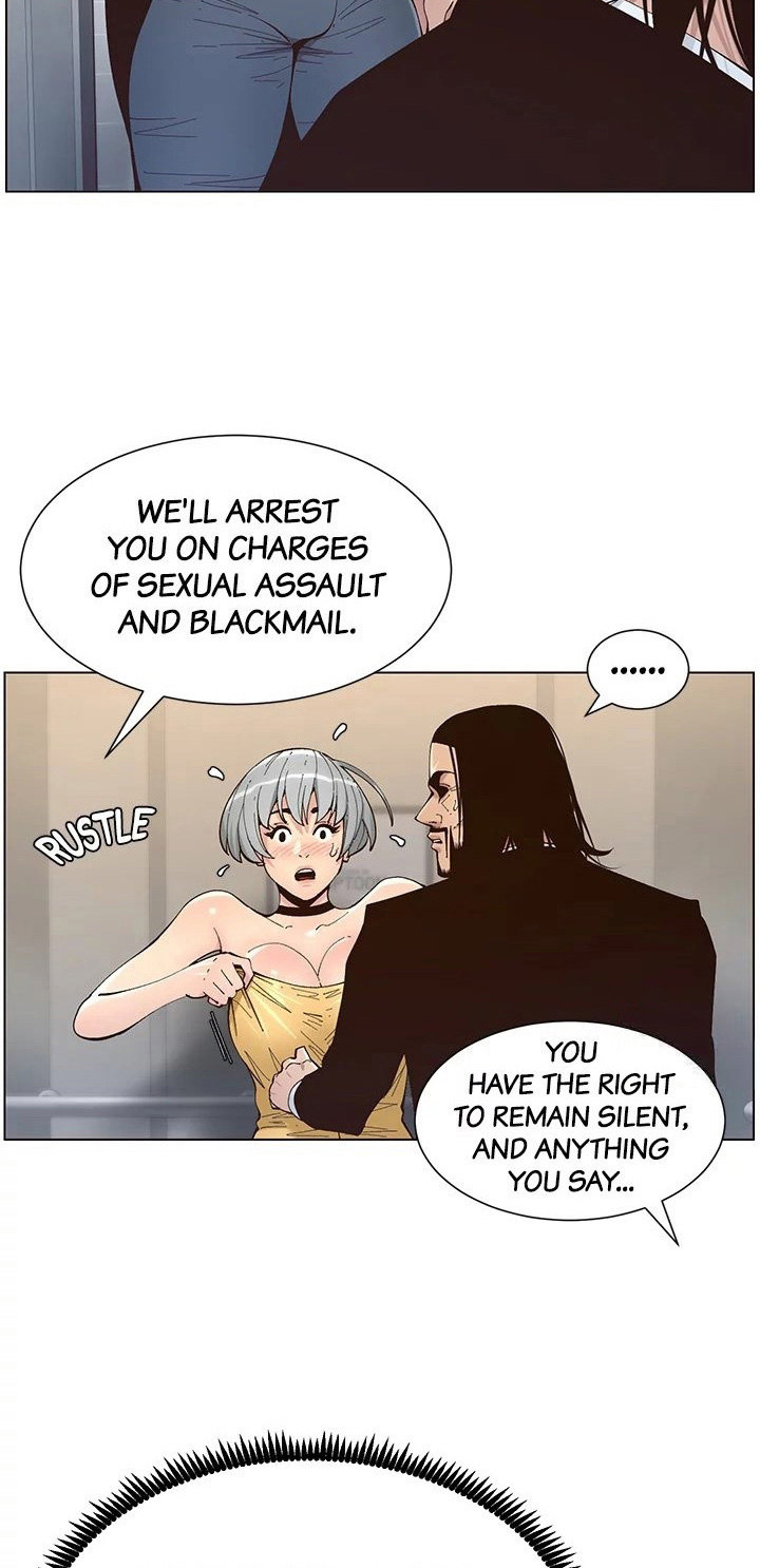 Father’s Lust Chapter 119