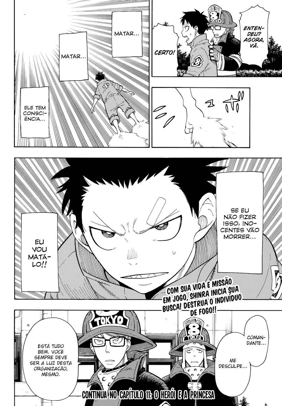 Fire Force Capítulo 2 – O Demônio, O Cavaleiro, E a Bruxa