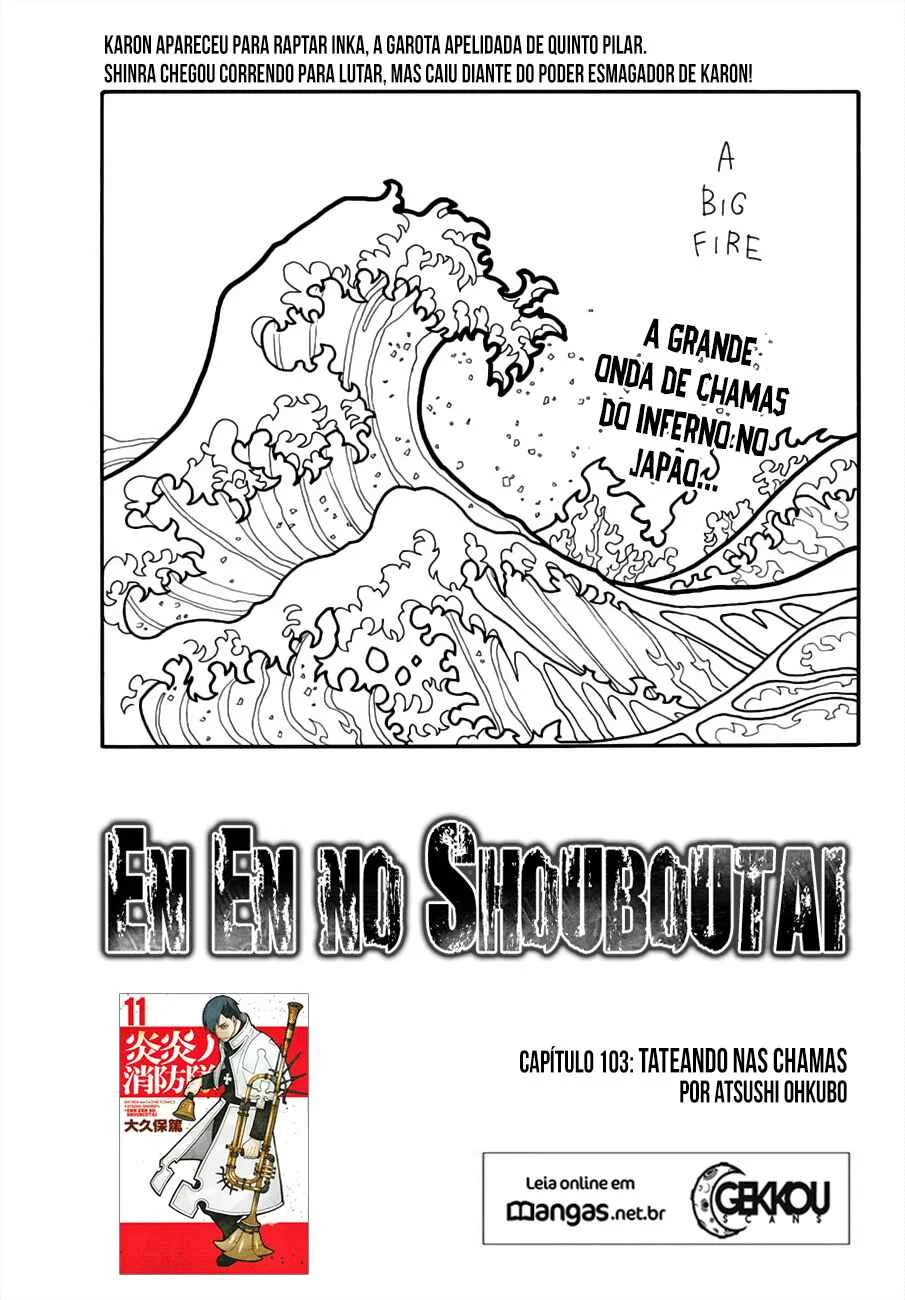 Fire Force Capítulo 2 – O Demônio, O Cavaleiro, E a Bruxa