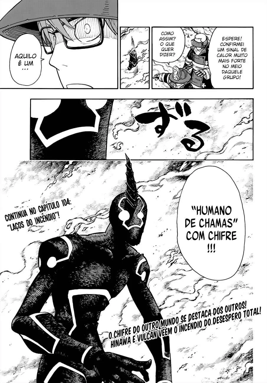 Fire Force Capítulo 2 – O Demônio, O Cavaleiro, E a Bruxa