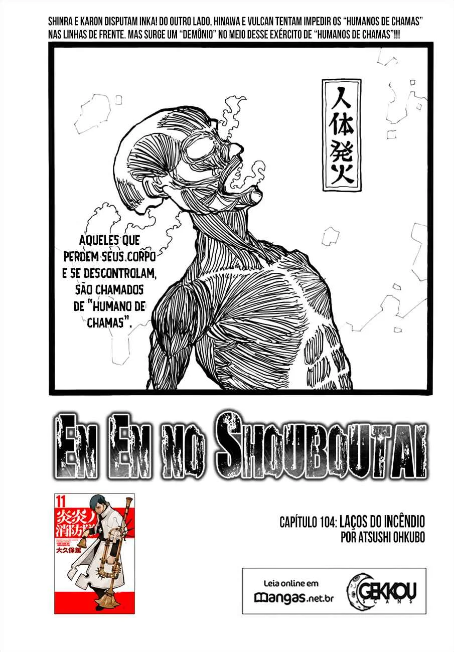 Fire Force Capítulo 2 – O Demônio, O Cavaleiro, E a Bruxa