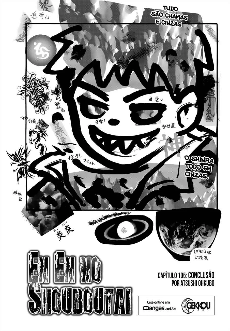 Fire Force Capítulo 2 – O Demônio, O Cavaleiro, E a Bruxa