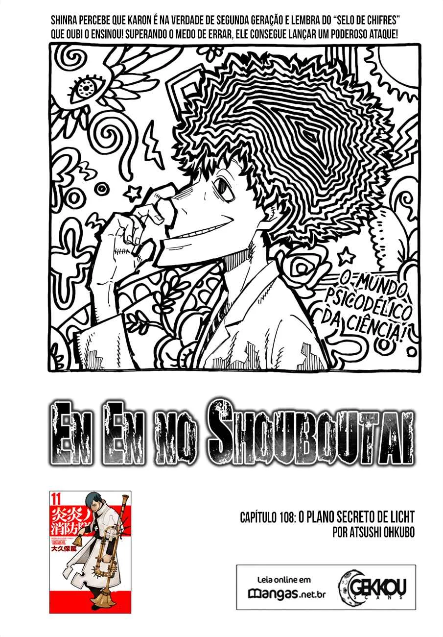 Fire Force Capítulo 2 – O Demônio, O Cavaleiro, E a Bruxa