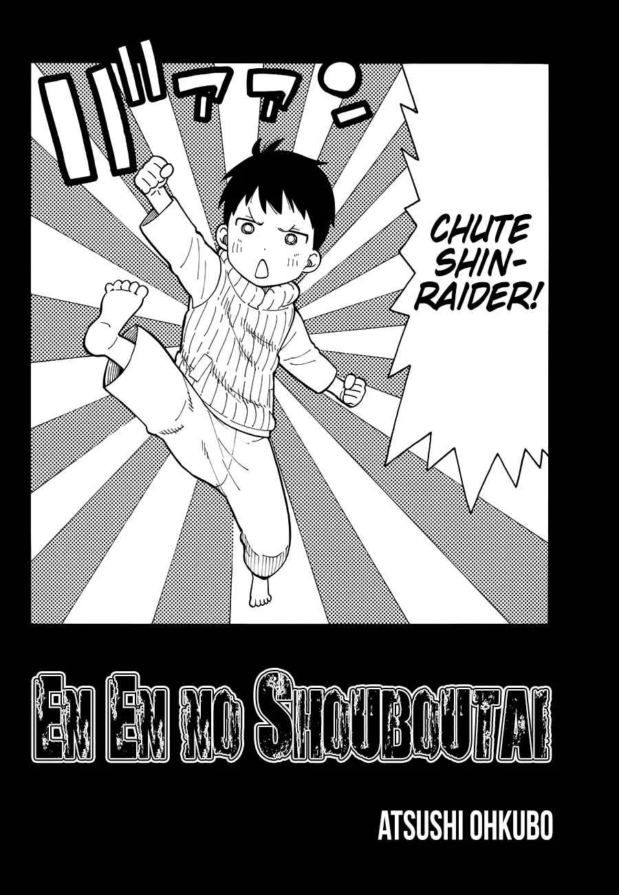 Fire Force Capítulo 2 – O Demônio, O Cavaleiro, E a Bruxa