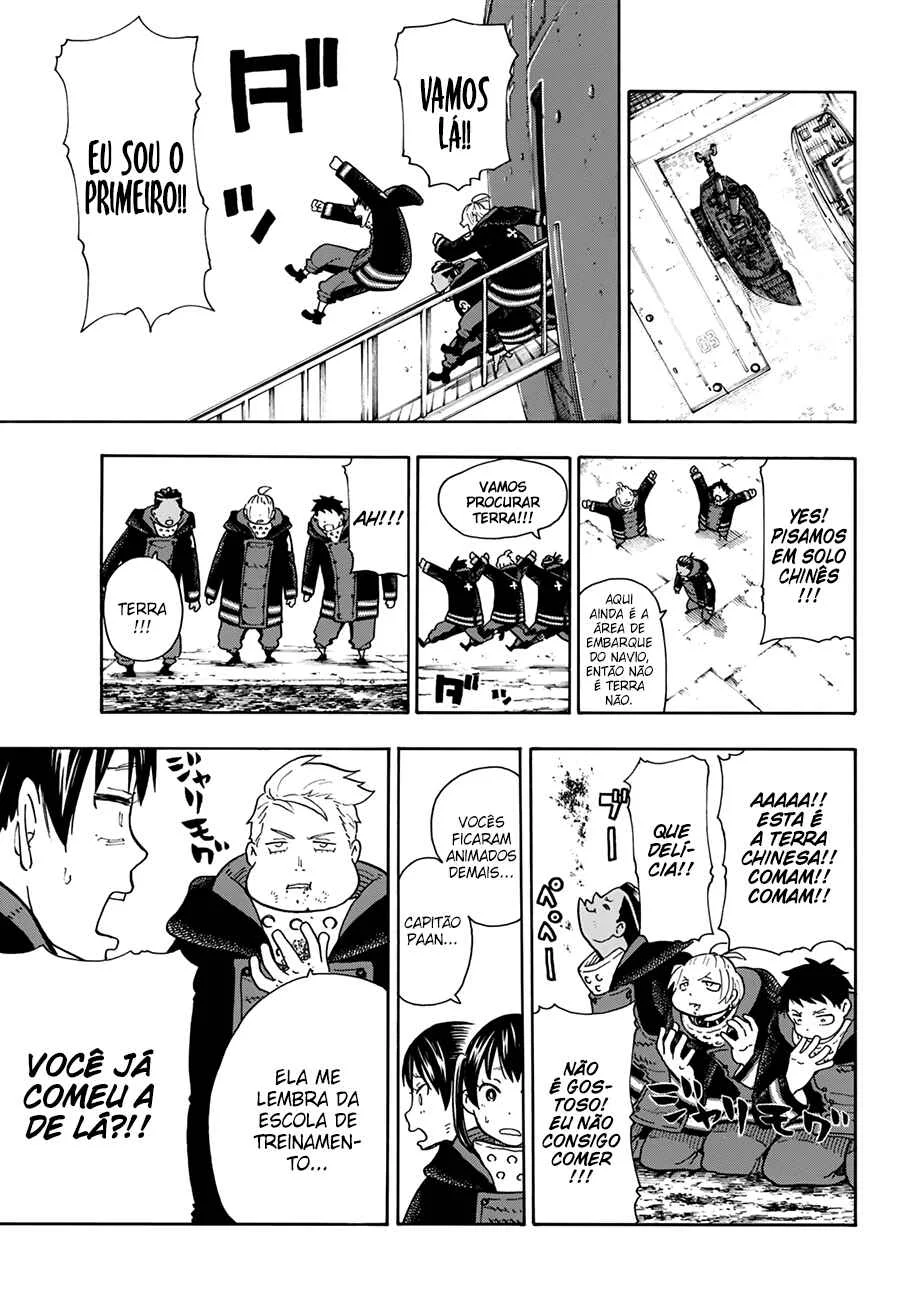 Fire Force Capítulo 2 – O Demônio, O Cavaleiro, E a Bruxa