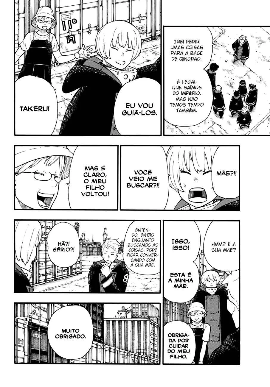 Fire Force Capítulo 2 – O Demônio, O Cavaleiro, E a Bruxa