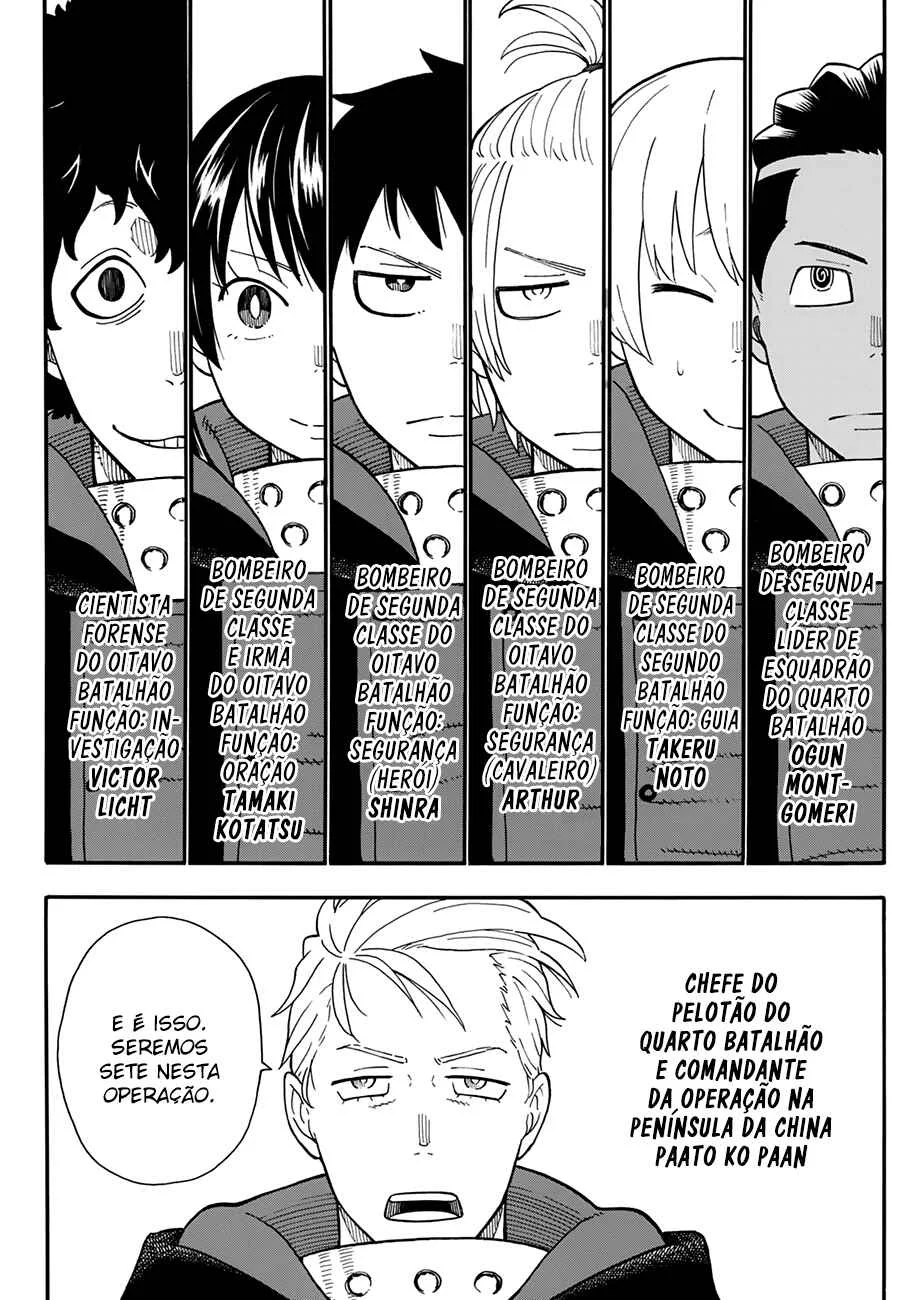 Fire Force Capítulo 2 – O Demônio, O Cavaleiro, E a Bruxa