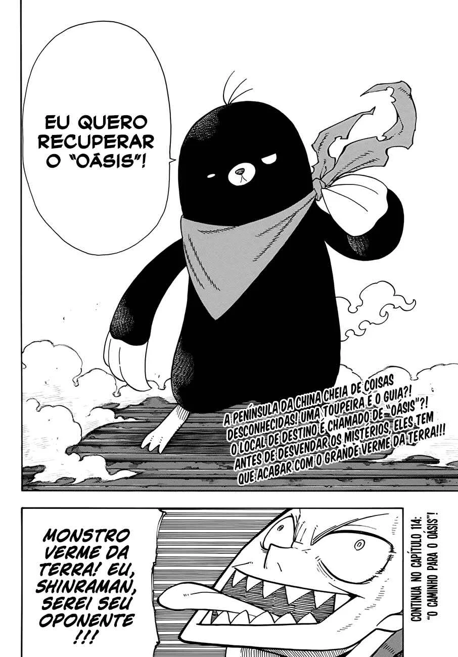 Fire Force Capítulo 2 – O Demônio, O Cavaleiro, E a Bruxa