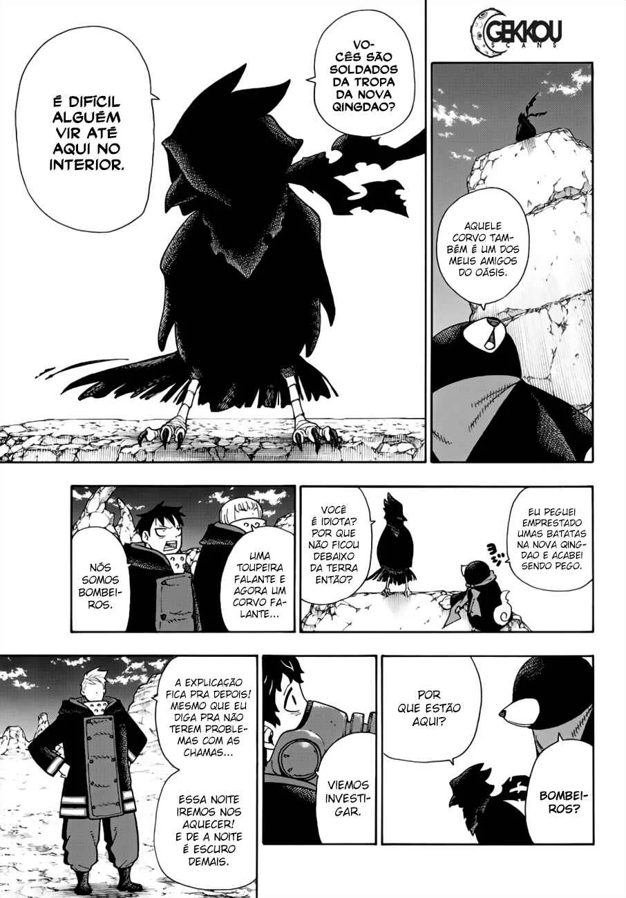Fire Force Capítulo 2 – O Demônio, O Cavaleiro, E a Bruxa