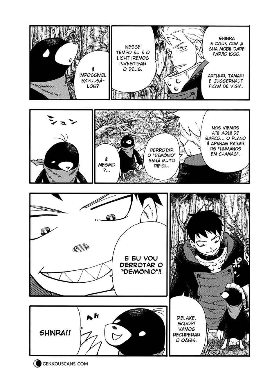 Fire Force Capítulo 2 – O Demônio, O Cavaleiro, E a Bruxa