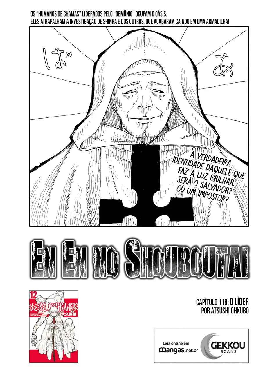Fire Force Capítulo 2 – O Demônio, O Cavaleiro, E a Bruxa