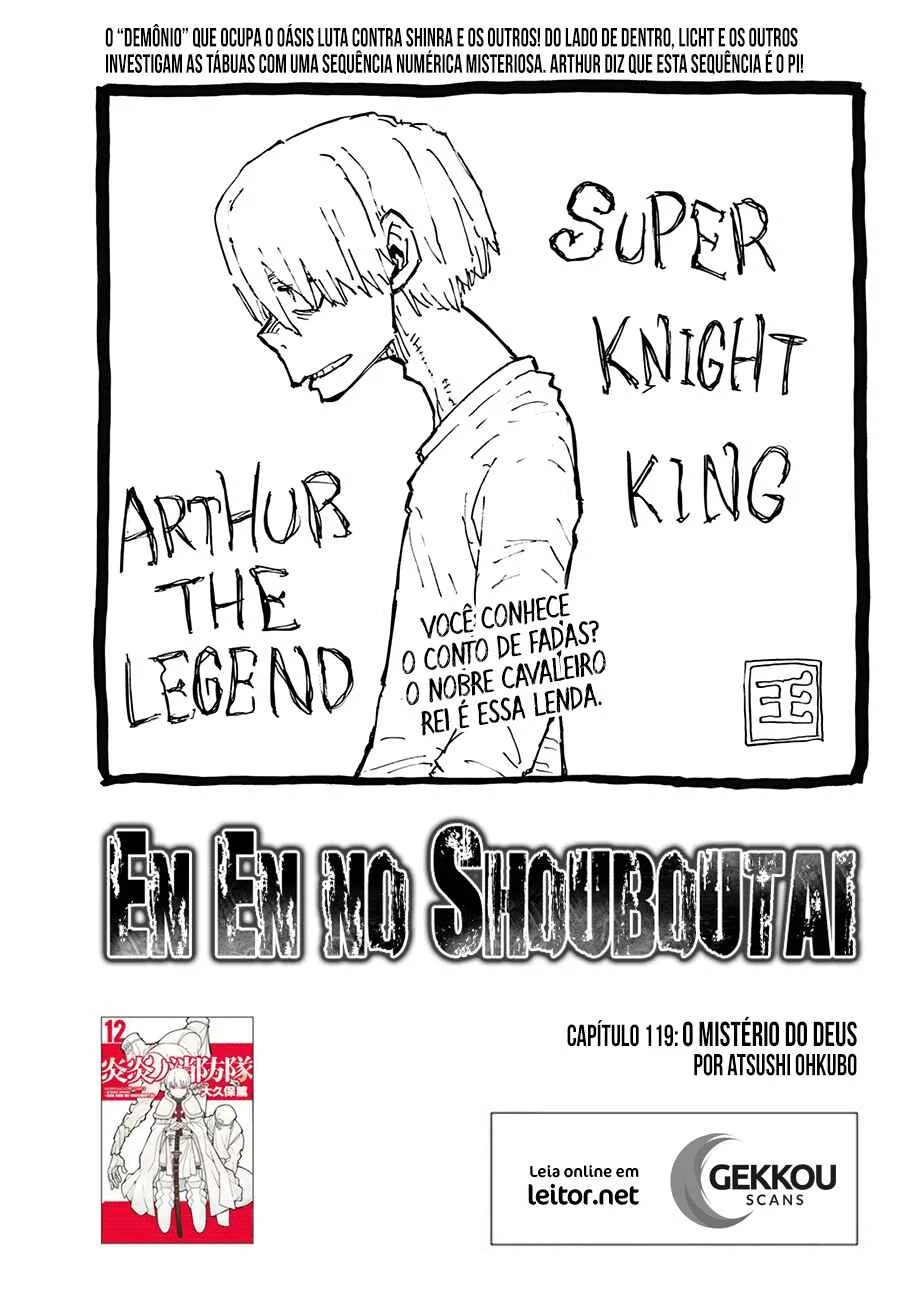 Fire Force Capítulo 2 – O Demônio, O Cavaleiro, E a Bruxa