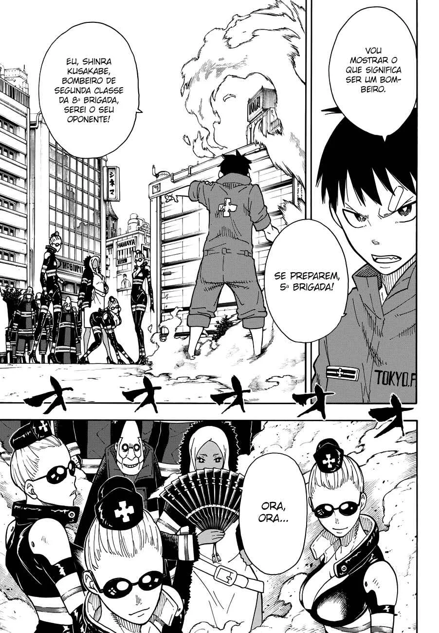 Fire Force Capítulo 2 – O Demônio, O Cavaleiro, E a Bruxa