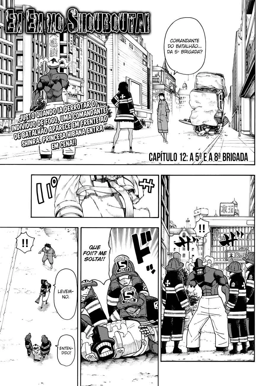 Fire Force Capítulo 2 – O Demônio, O Cavaleiro, E a Bruxa