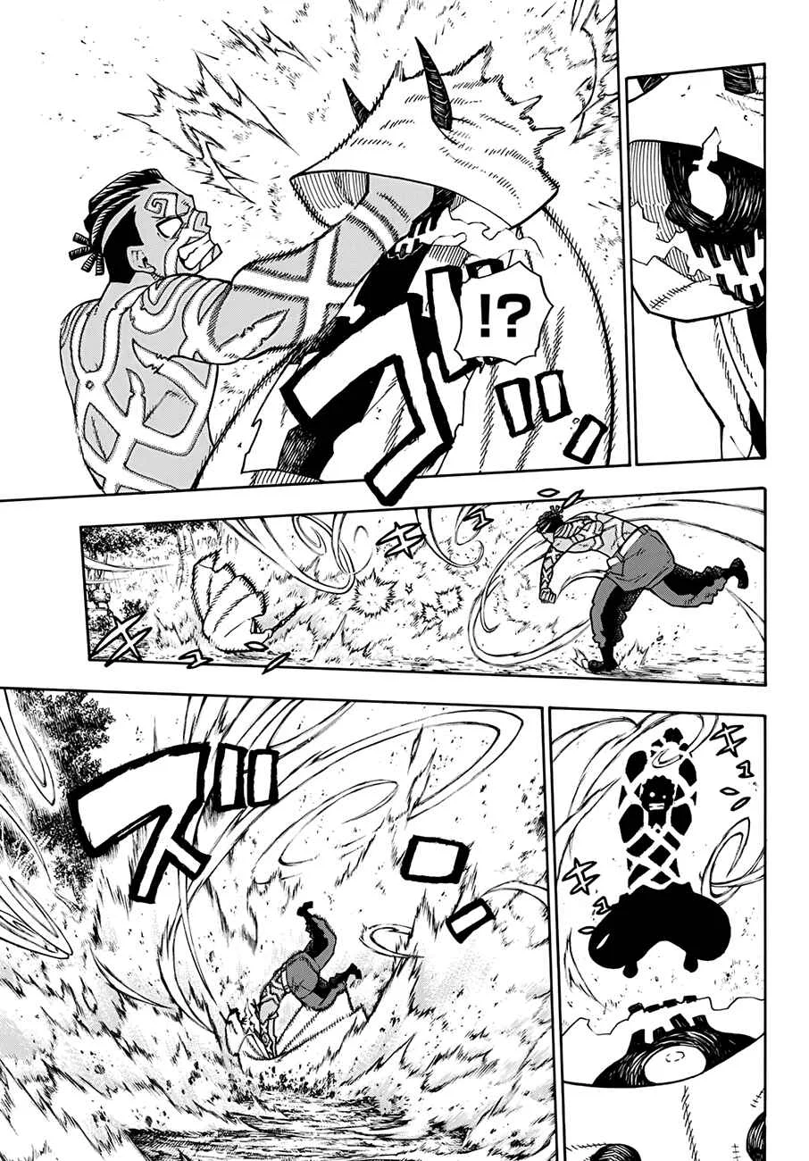 Fire Force Capítulo 2 – O Demônio, O Cavaleiro, E a Bruxa