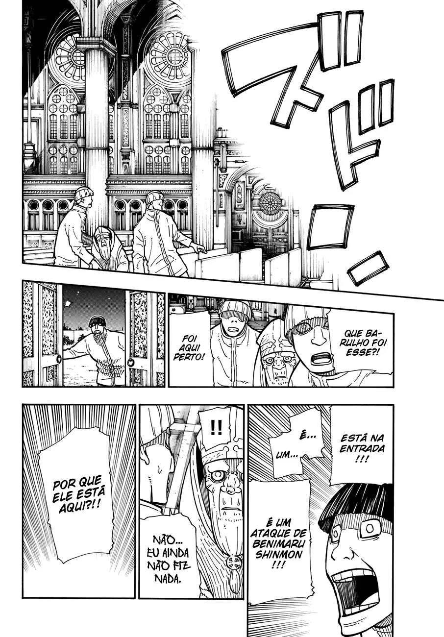Fire Force Capítulo 2 – O Demônio, O Cavaleiro, E a Bruxa