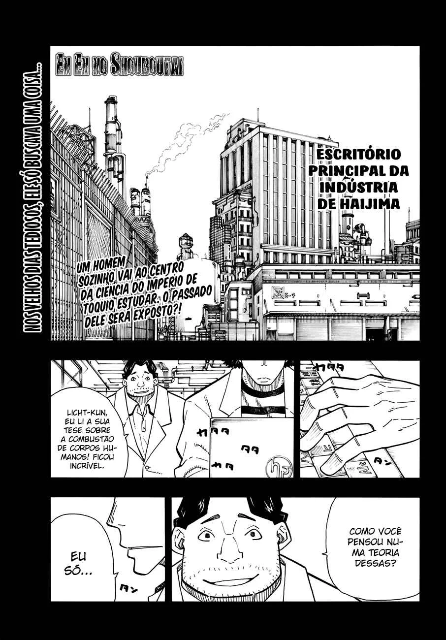 Fire Force Capítulo 2 – O Demônio, O Cavaleiro, E a Bruxa