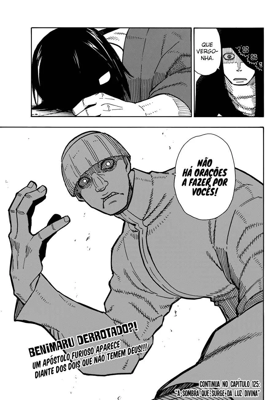 Fire Force Capítulo 2 – O Demônio, O Cavaleiro, E a Bruxa