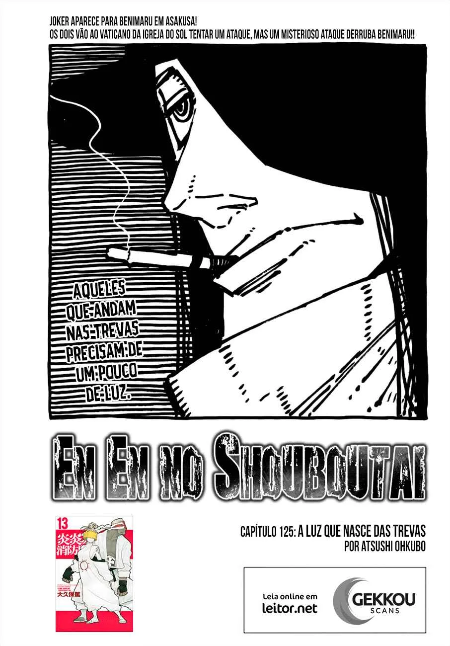 Fire Force Capítulo 2 – O Demônio, O Cavaleiro, E a Bruxa