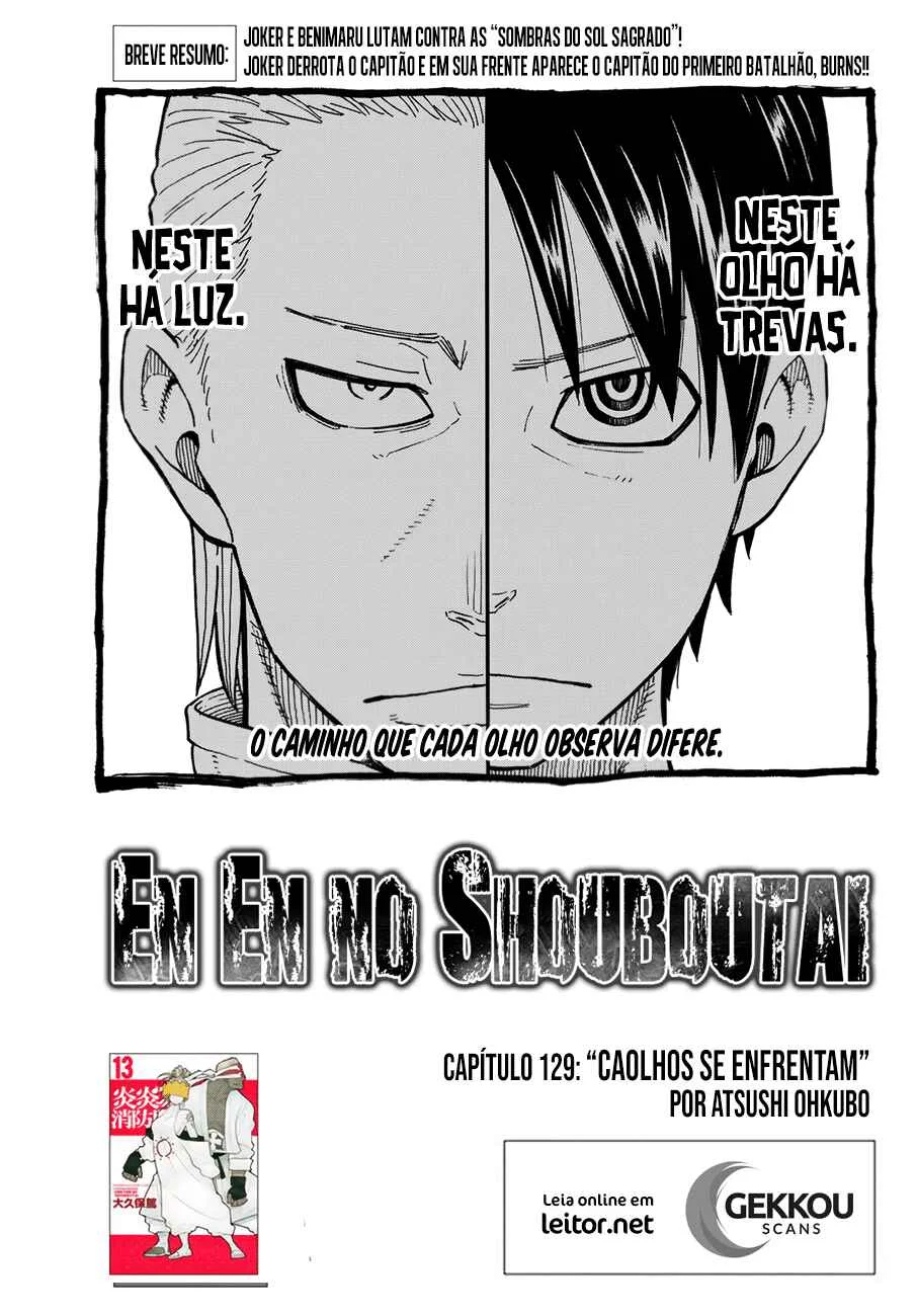 Fire Force Capítulo 2 – O Demônio, O Cavaleiro, E a Bruxa