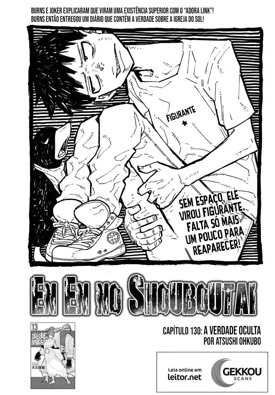 Fire Force Capítulo 2 – O Demônio, O Cavaleiro, E a Bruxa