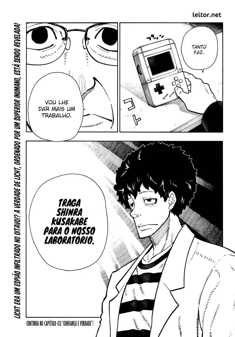 Fire Force Capítulo 2 – O Demônio, O Cavaleiro, E a Bruxa