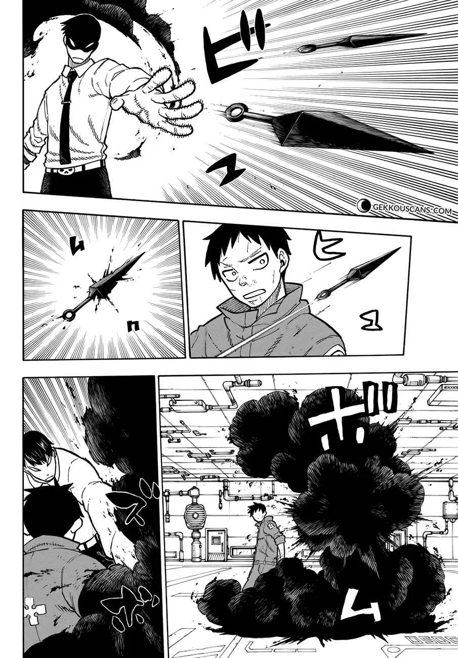 Fire Force Capítulo 2 – O Demônio, O Cavaleiro, E a Bruxa